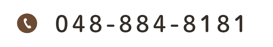 048-884-8181